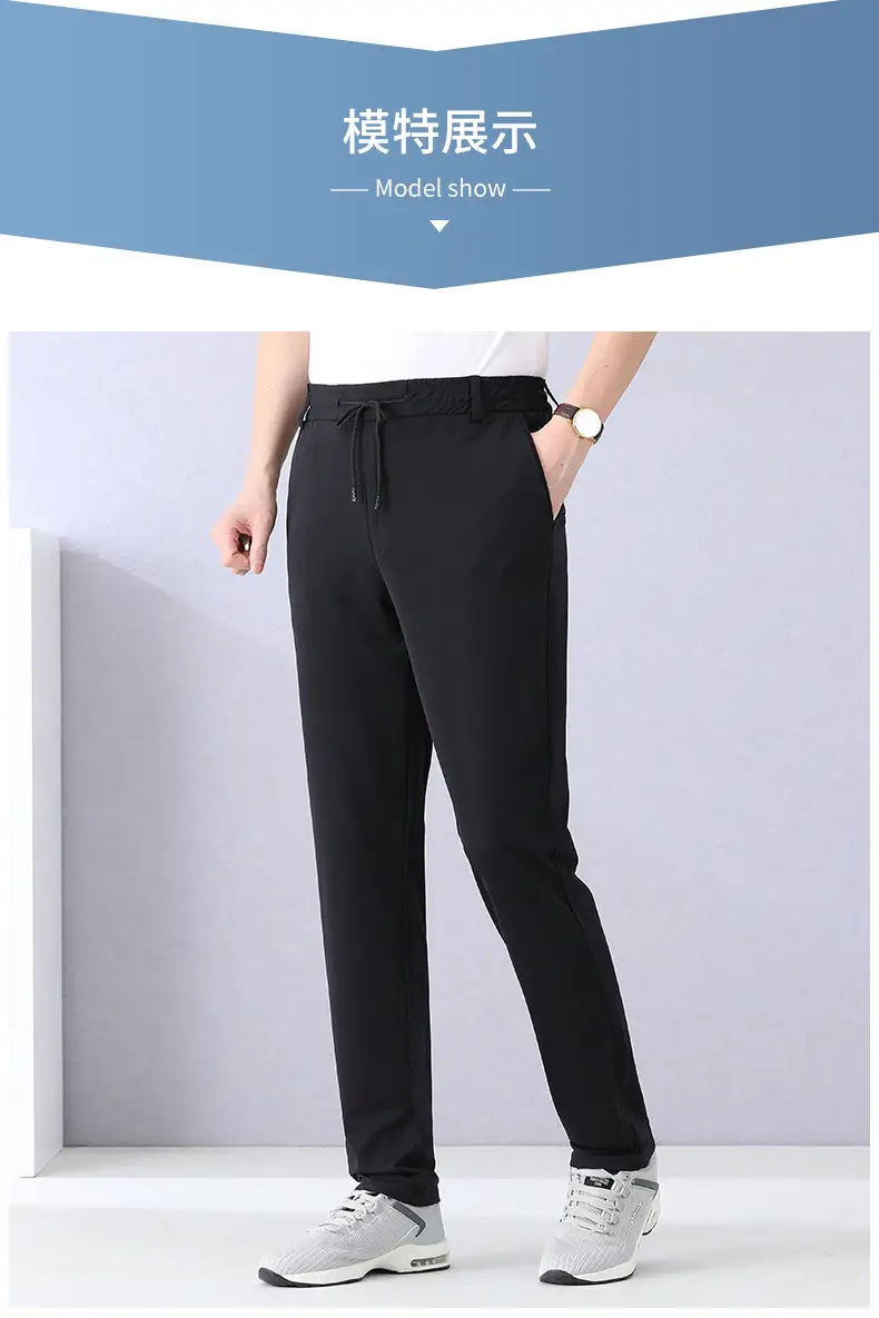 Men Ice Silk Mesh Pants Summer Loose Waist Black — feature 12