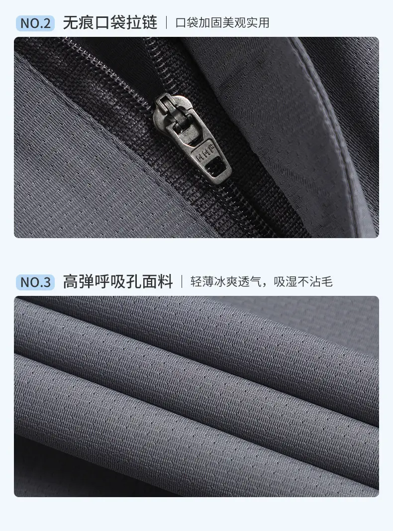 Men Ice Silk Mesh Pants Summer Loose Waist Black — feature 8