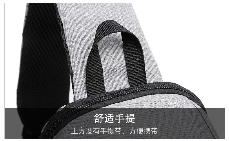 Men's Black Crossbody Bag Large Capacity Simple Elegant — feature 27