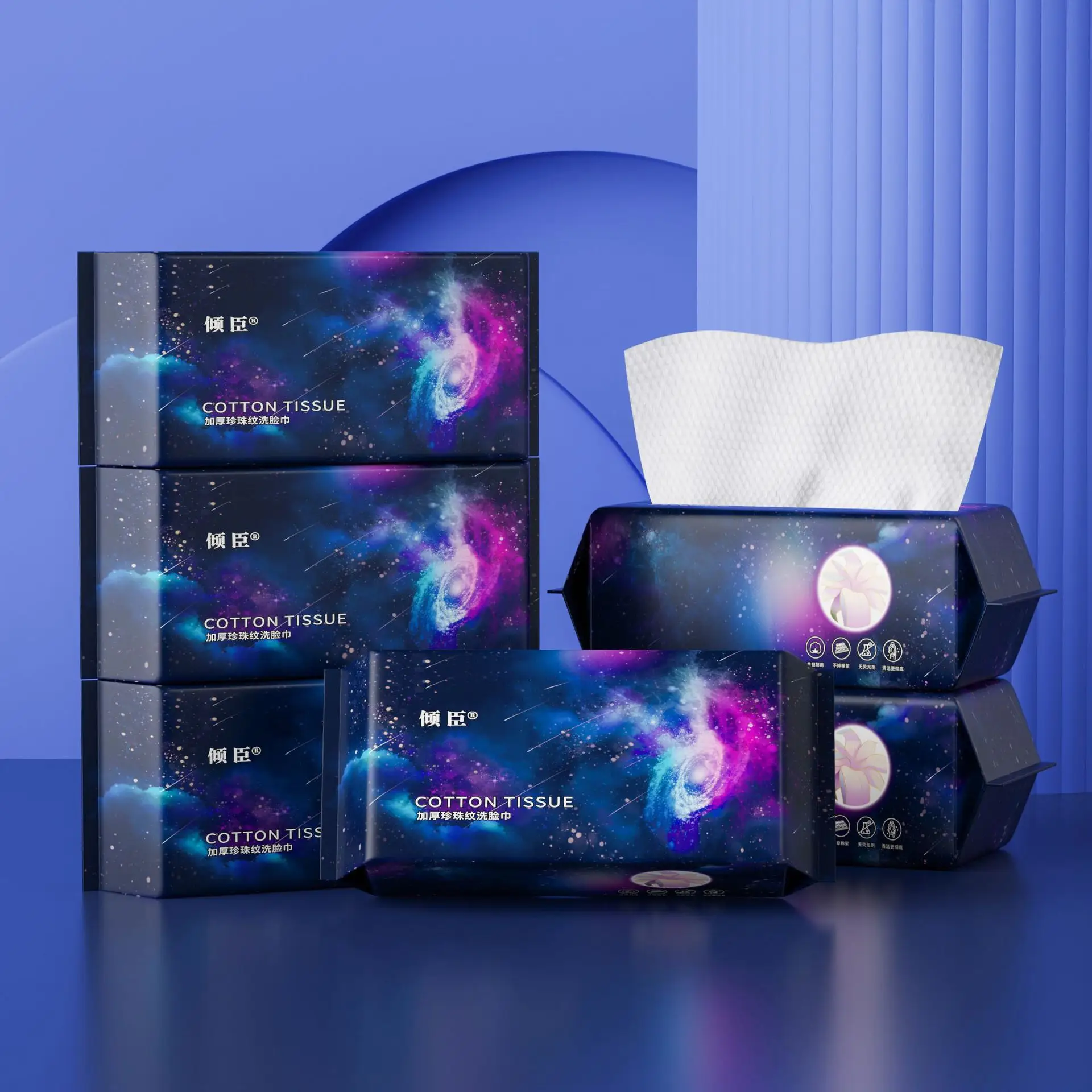 Large Roll Thickened Disposable Face Towel - Image 3