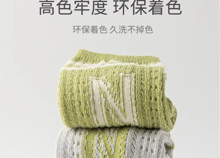 Cotton Letter Socks for Baby Men Women 0-3 Years — feature 17