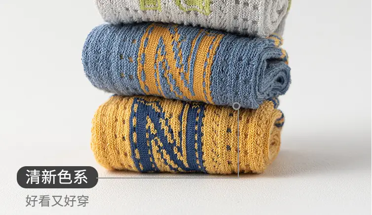 Cotton Letter Socks for Baby Men Women 0-3 Years — feature 18