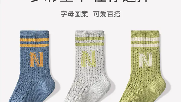 Cotton Letter Socks for Baby Men Women 0-3 Years — feature 6