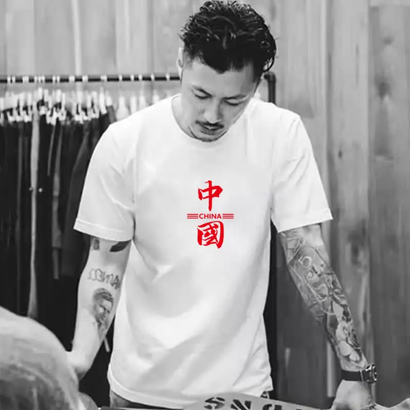 Men China Surf California Print T-Shirt Plus Size Cotton - Image 15