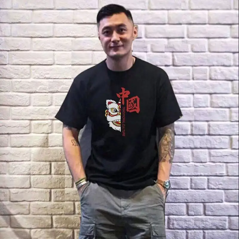 Men China Surf California Print T-Shirt Plus Size Cotton - Image 6