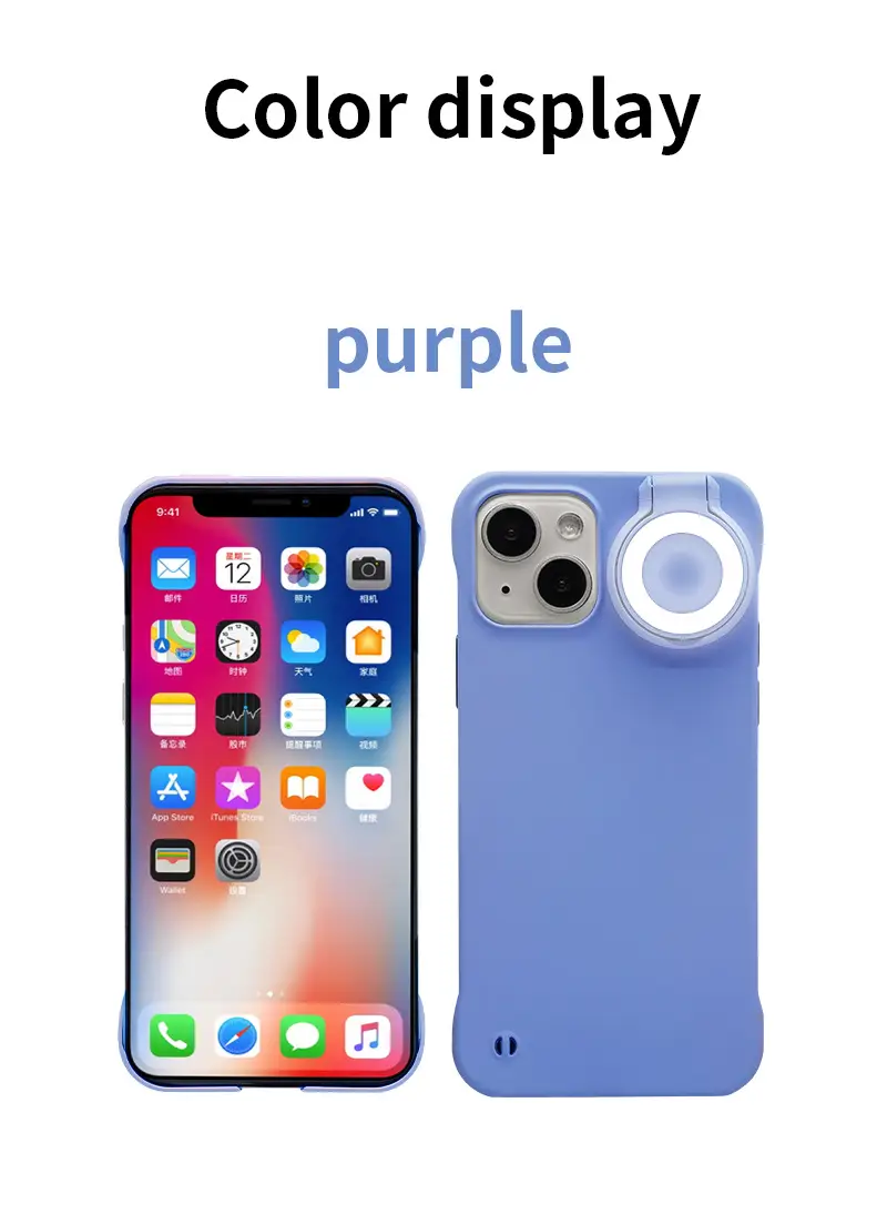 Cross-border 3-Color Flip Light Phone Case for 16 Pro Max — feature 16
