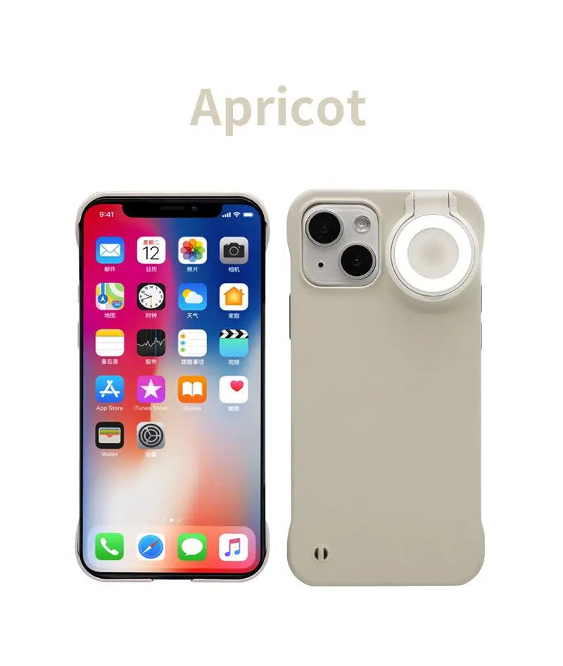 Cross-border 3-Color Flip Light Phone Case for 16 Pro Max — feature 18