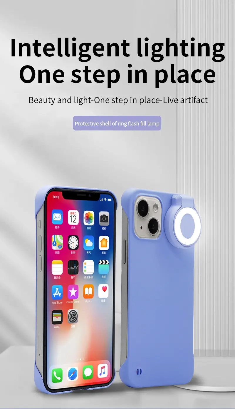 Cross-border 3-Color Flip Light Phone Case for 16 Pro Max — feature 2