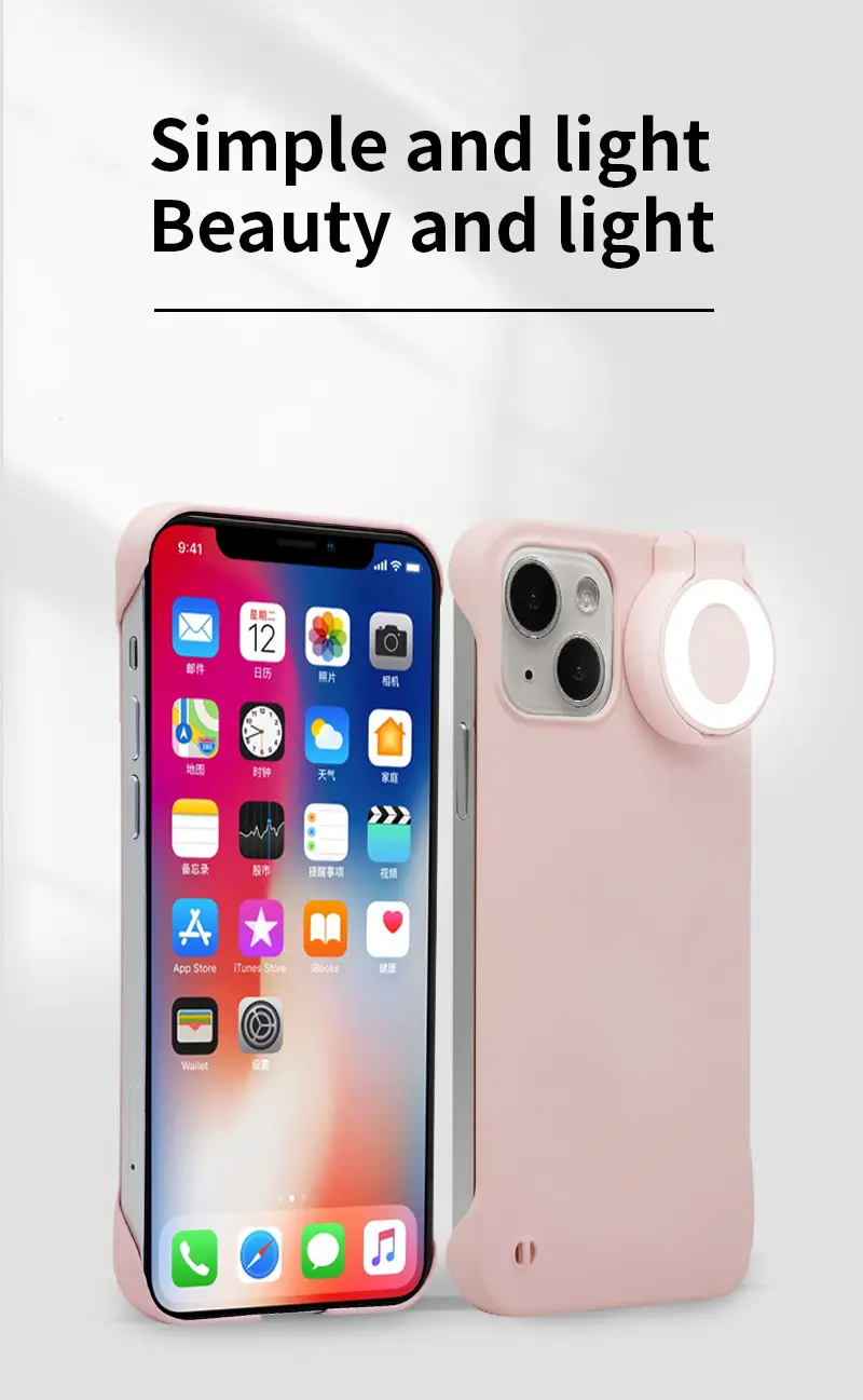 Cross-border 3-Color Flip Light Phone Case for 16 Pro Max — feature 4