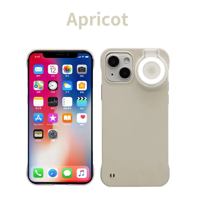 Cross-border 3-Color Flip Light Phone Case for 16 Pro Max - Image 2