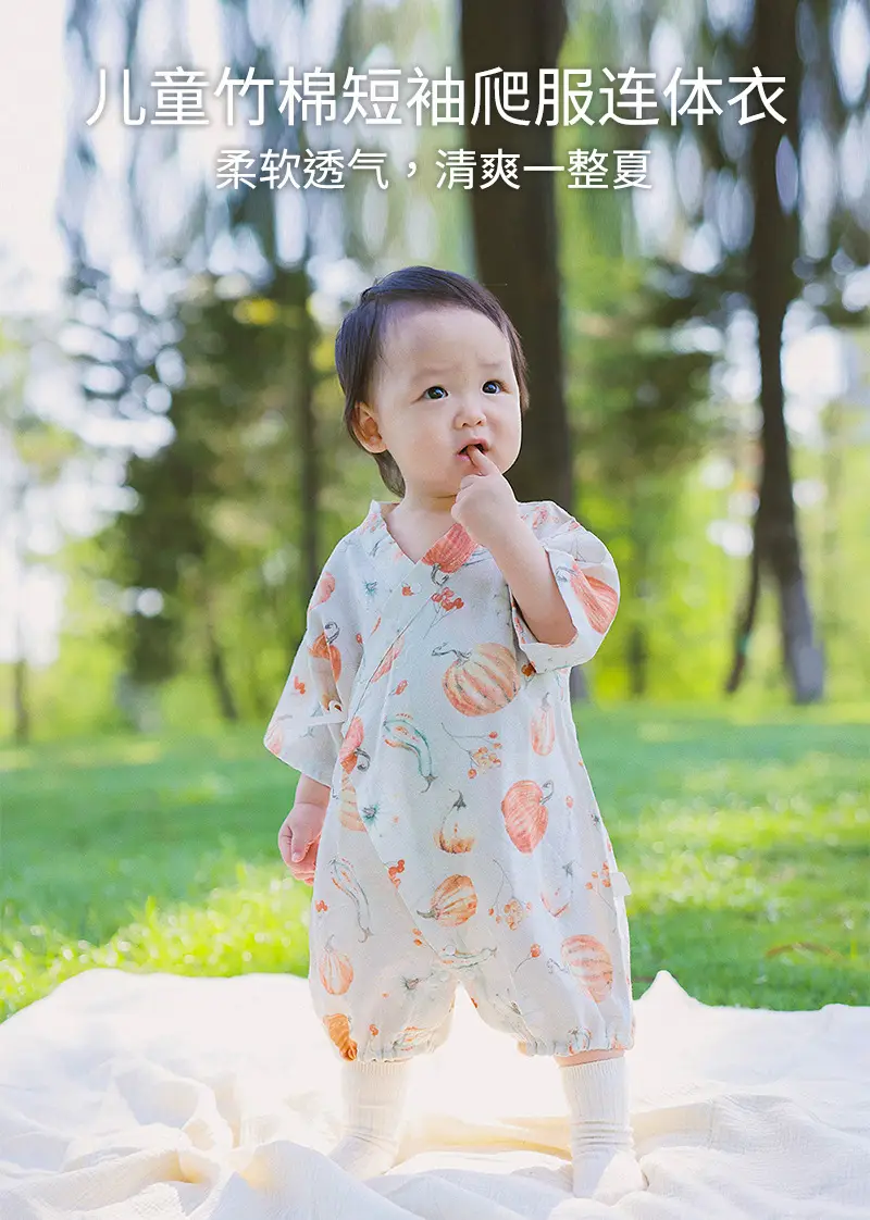 Newborn Romper Baby Summer Gauze Short Sleeve Crawling Suit — feature 1