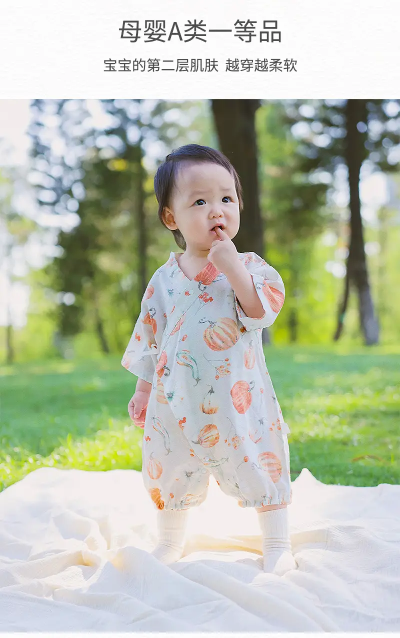 Newborn Romper Baby Summer Gauze Short Sleeve Crawling Suit — feature 6