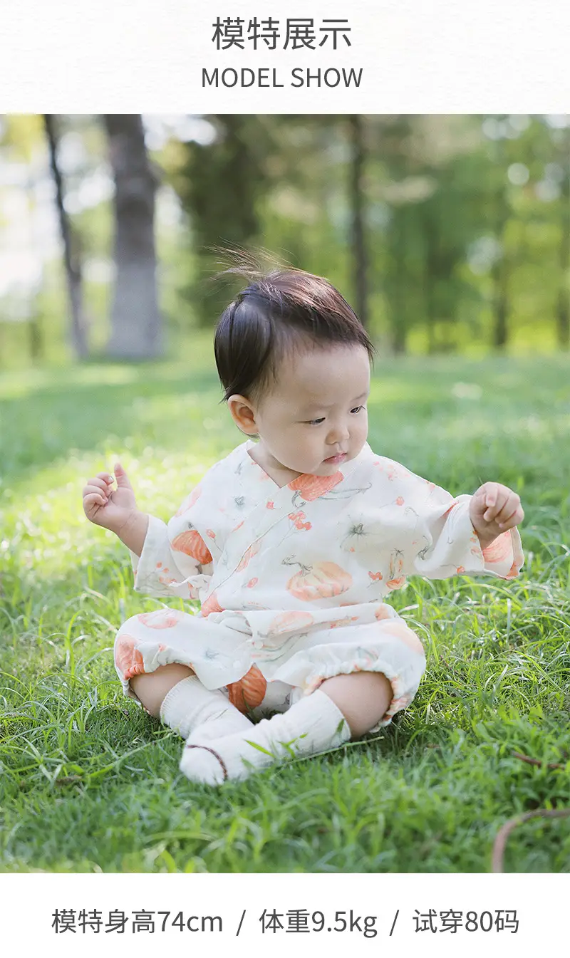 Newborn Romper Baby Summer Gauze Short Sleeve Crawling Suit — feature 7