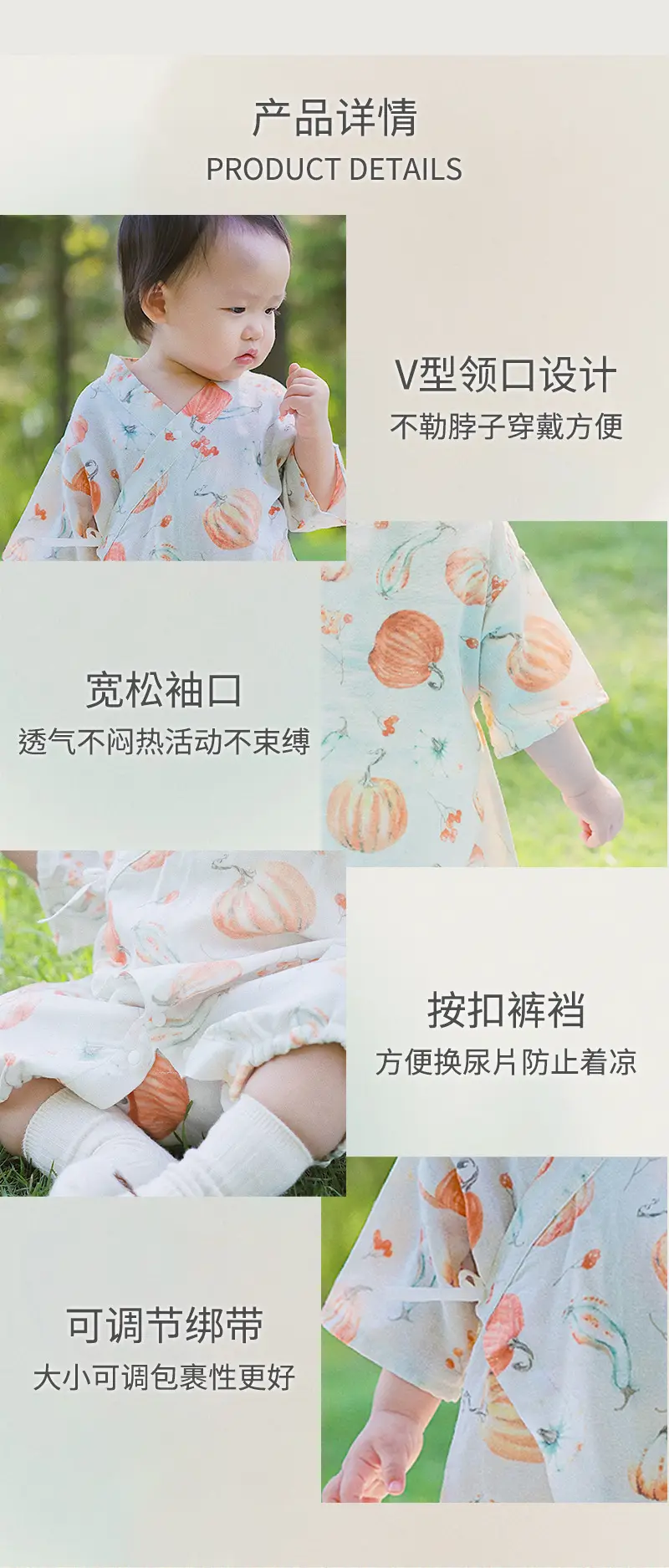 Newborn Romper Baby Summer Gauze Short Sleeve Crawling Suit — feature 9