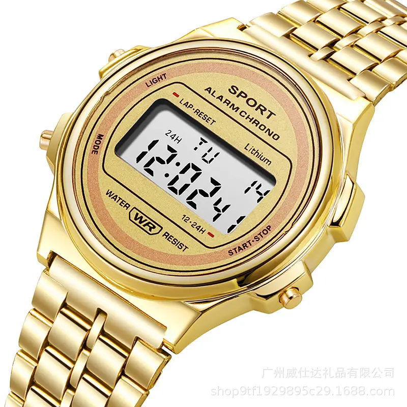 Men Women Gold LED Digital Watch with Steel Belt — feature 3