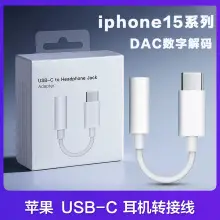 Apple Lightning to SD Card Adapter for iPhone/iPad — feature 5
