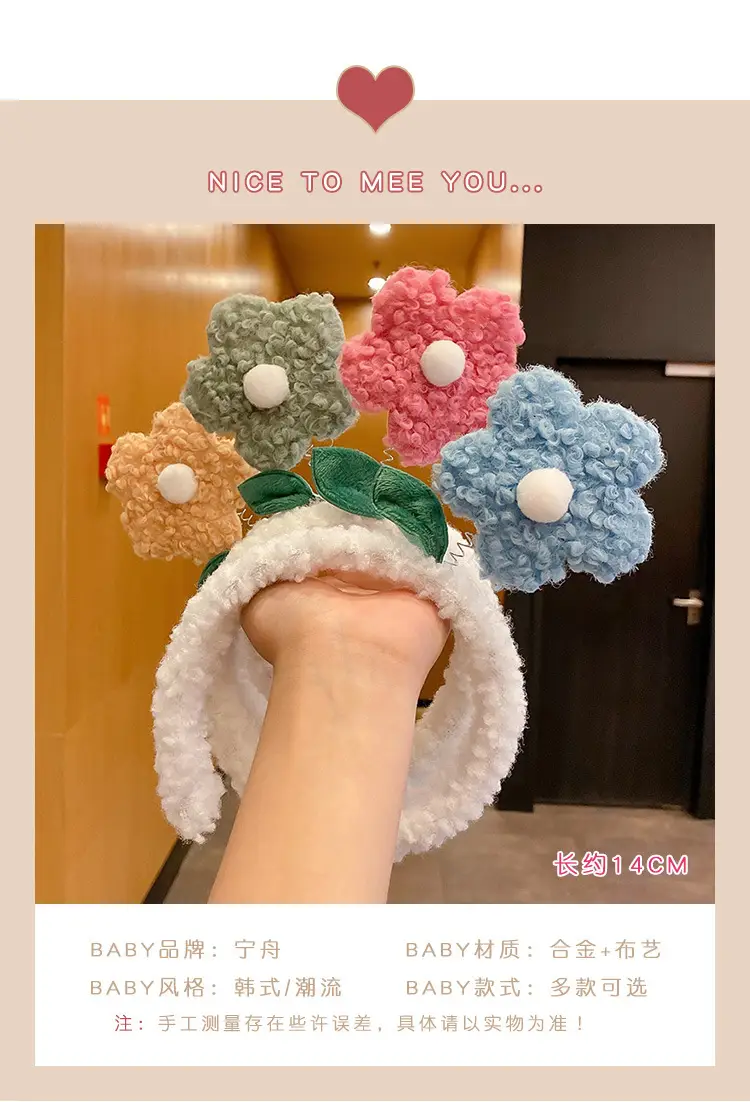 Lamb Wool Flower Headband for Women Autumn Winter — feature 4