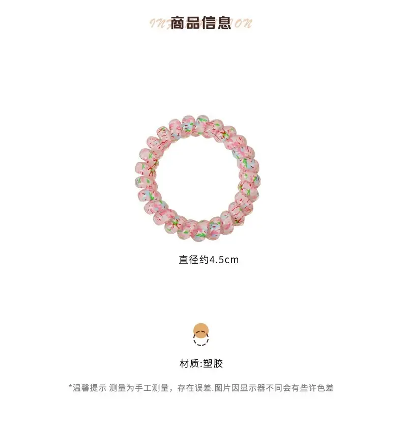 Women's Colorful Beaded Hair Bands Summer 2023 — feature 3