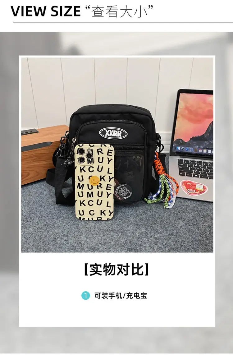 Korean Style Crossbody Bag for Women Men — feature 7