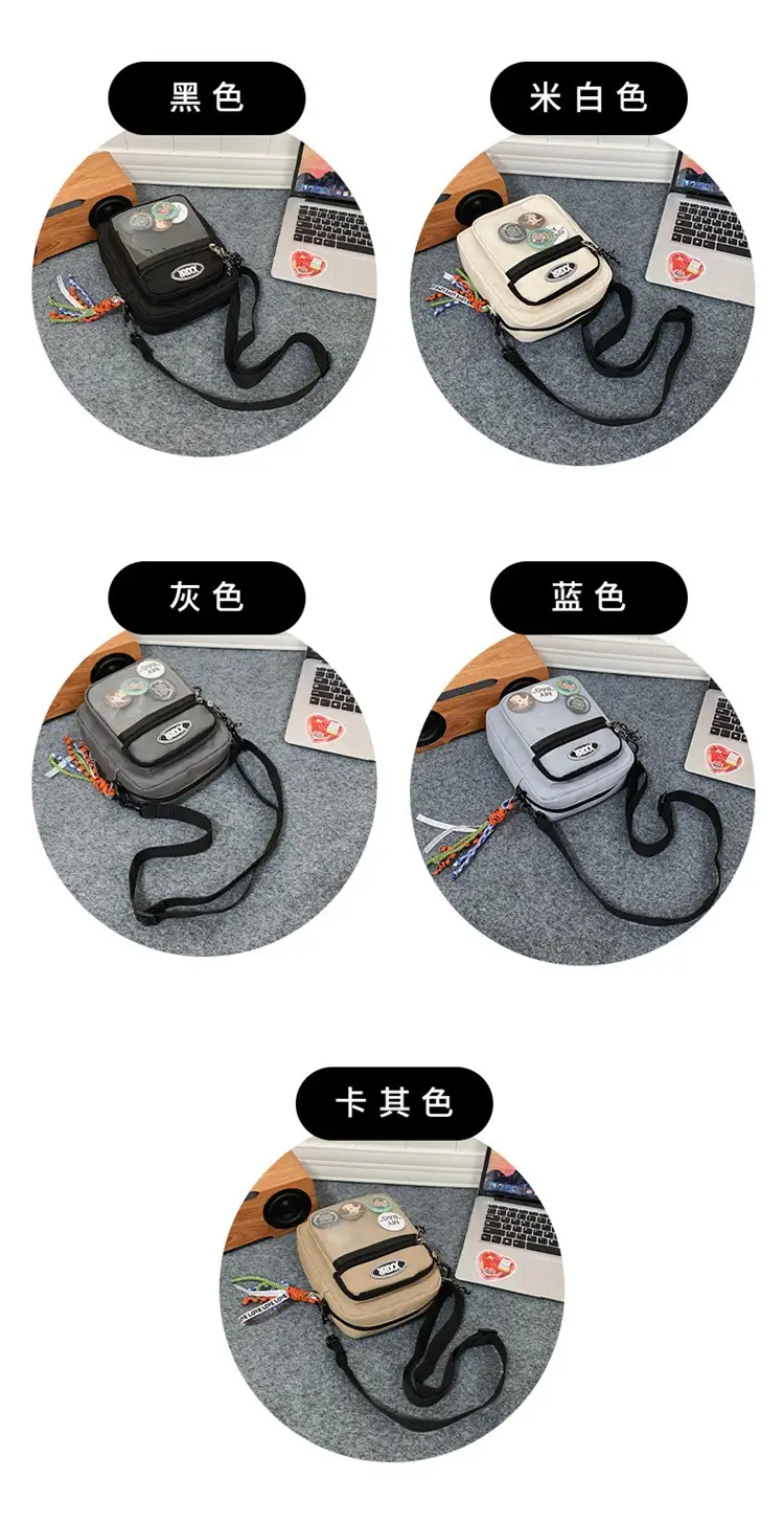 Korean Style Crossbody Bag for Women Men — feature 9