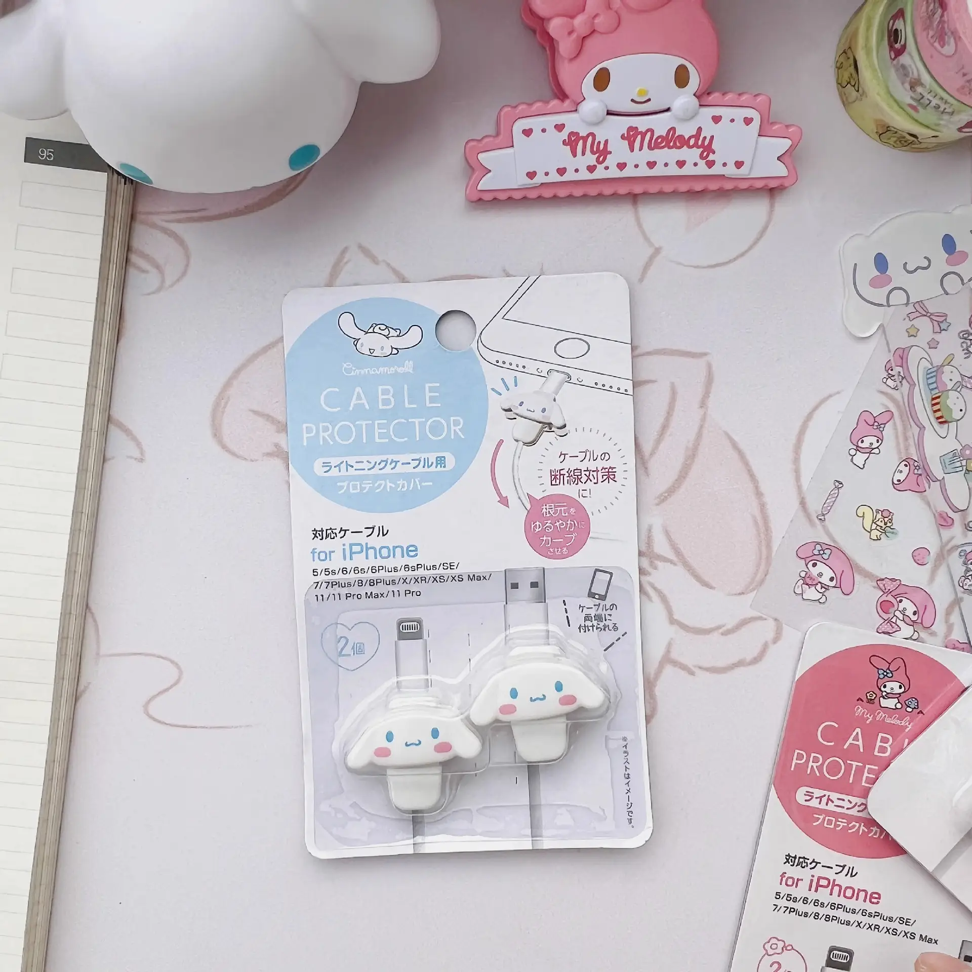 Hello Kitty Charging Cover for Cable Storage — feature 15