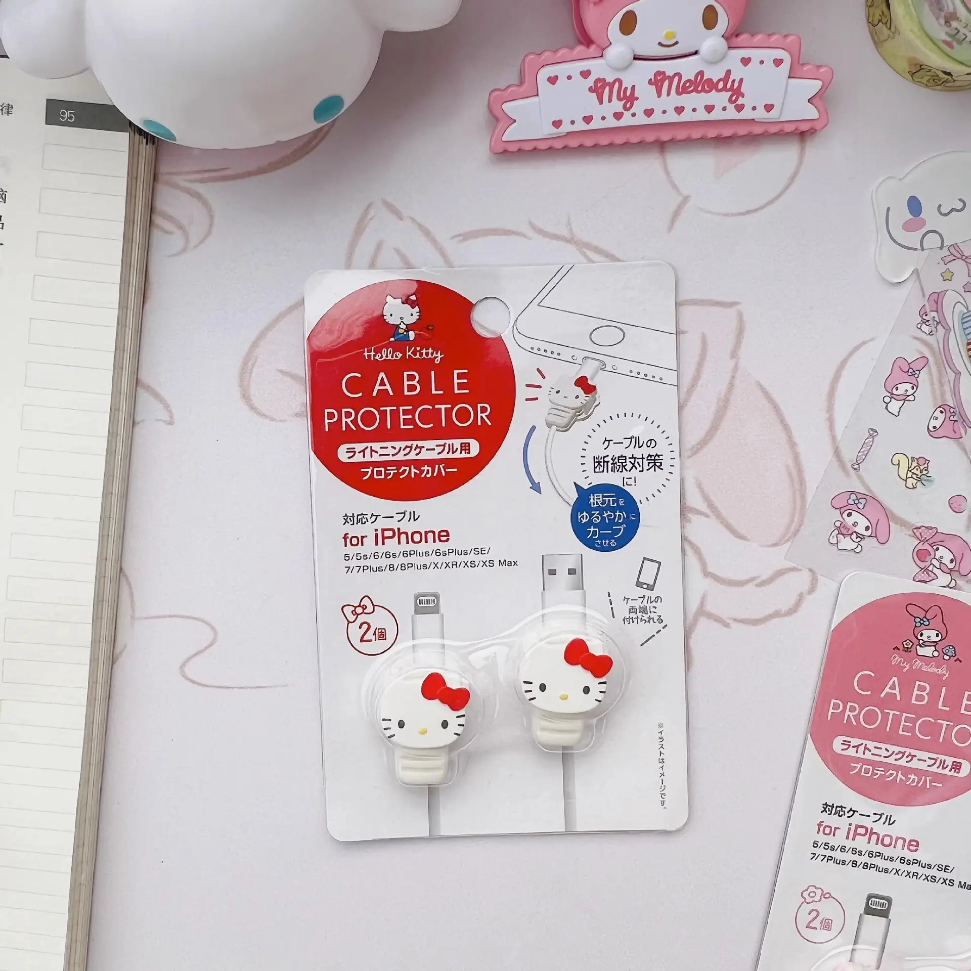 Hello Kitty Charging Cover for Cable Storage — feature 17