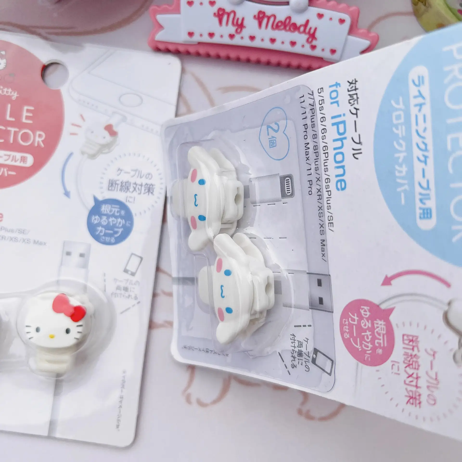 Hello Kitty Charging Cover for Cable Storage — feature 5