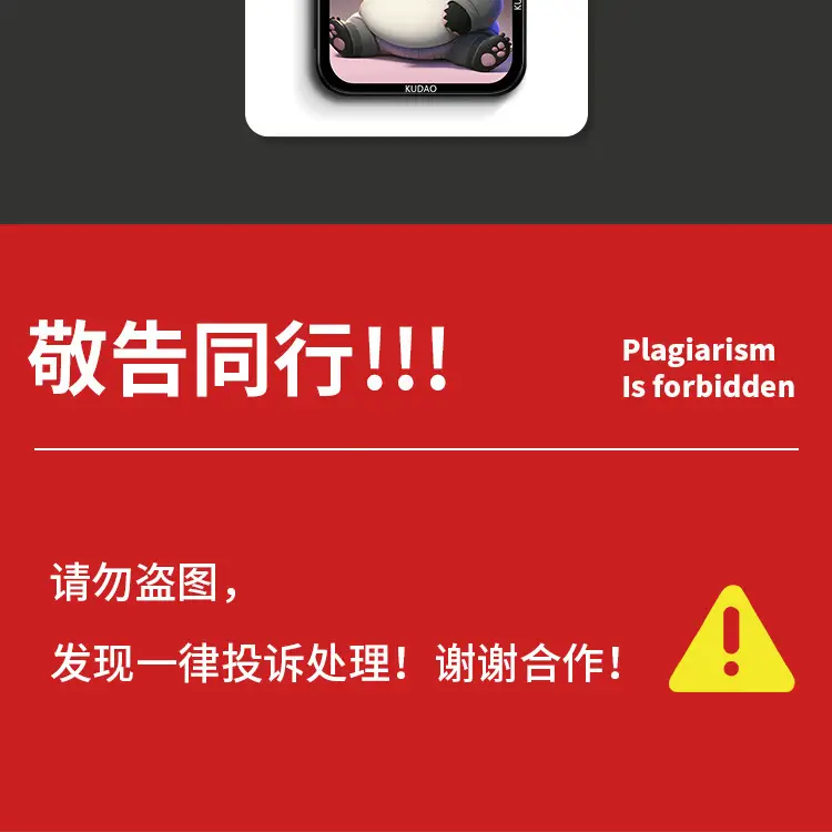 Panda-themed Anti-Scratch Phone Case for OPPO — feature 14