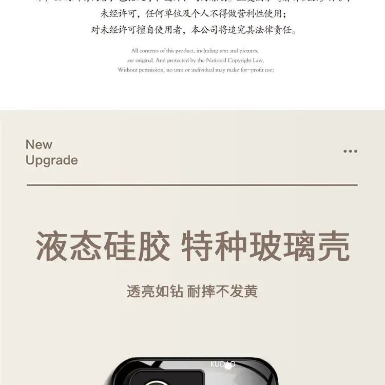 Panda-themed Anti-Scratch Phone Case for OPPO — feature 3