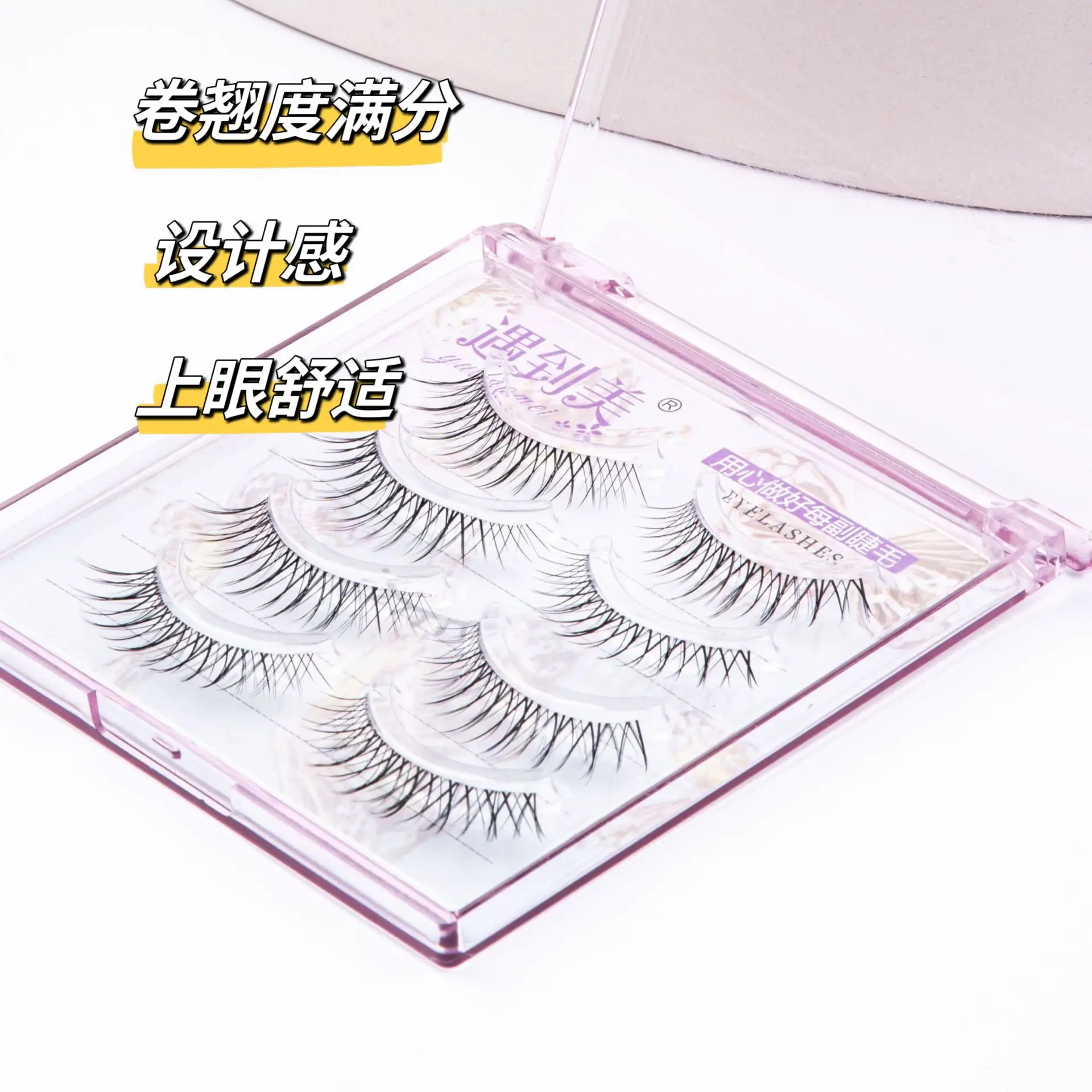 False Eyelashes Flying U-Shaped Transparent Stem False Lashes — feature 8