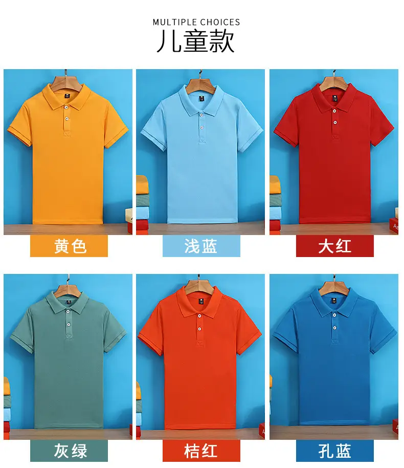 Men's Yellow Polo Shirt Button Collar Short Sleeve — feature 21