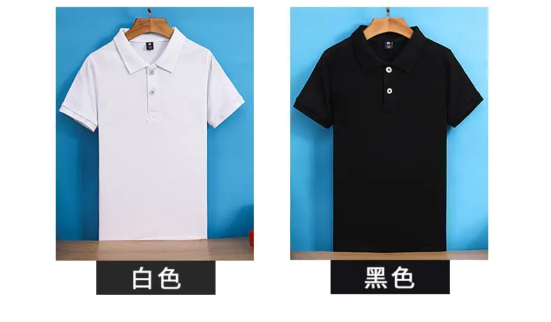 Men's Yellow Polo Shirt Button Collar Short Sleeve — feature 22