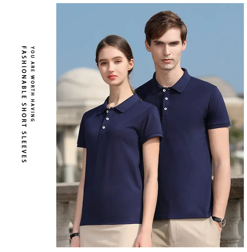 Men's Yellow Polo Shirt Button Collar Short Sleeve — feature 25
