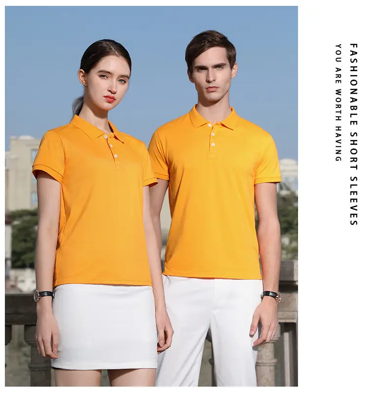 Men's Yellow Polo Shirt Button Collar Short Sleeve — feature 27