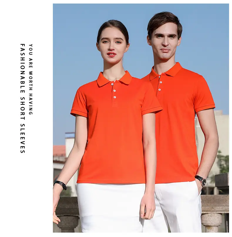 Men's Yellow Polo Shirt Button Collar Short Sleeve — feature 29