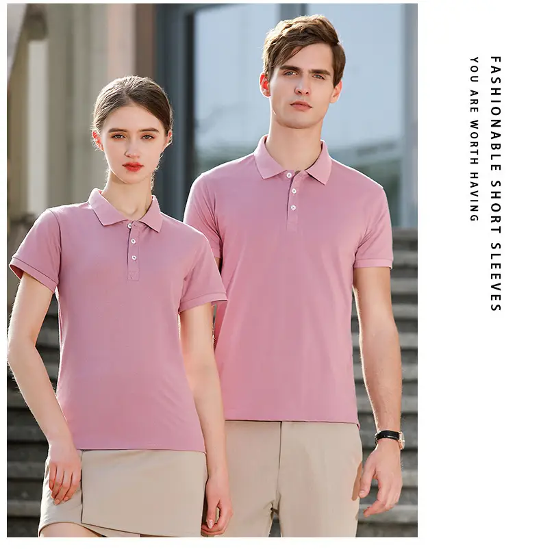 Men's Yellow Polo Shirt Button Collar Short Sleeve — feature 31