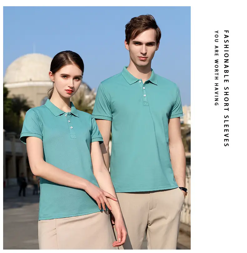 Men's Yellow Polo Shirt Button Collar Short Sleeve — feature 33