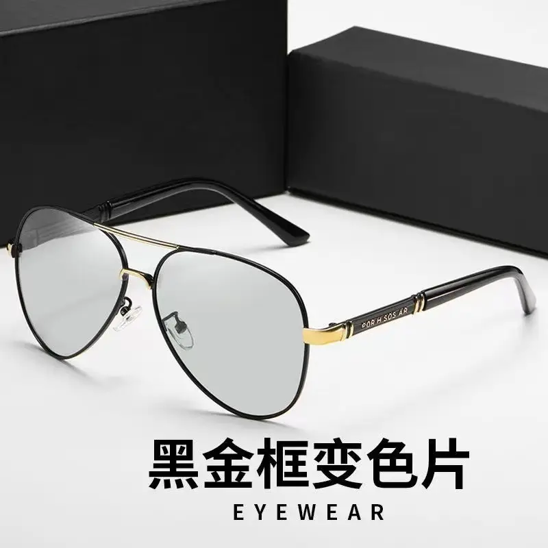Men Polarized Sunglasses Black Silver Frame Anti-UV