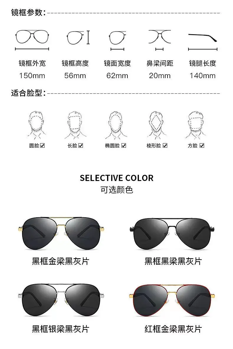 Men Polarized Sunglasses Black Silver Frame Anti-UV — feature 13