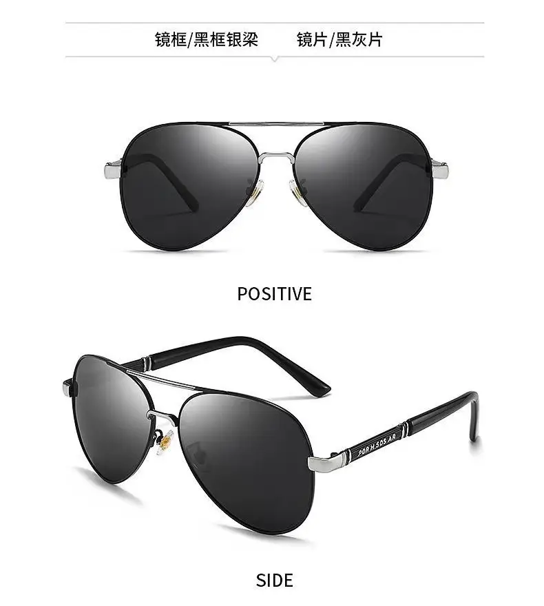 Men Polarized Sunglasses Black Silver Frame Anti-UV — feature 16
