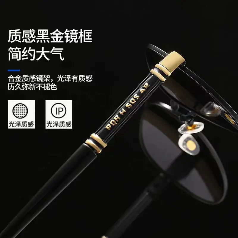 Men Polarized Sunglasses Black Silver Frame Anti-UV — feature 3