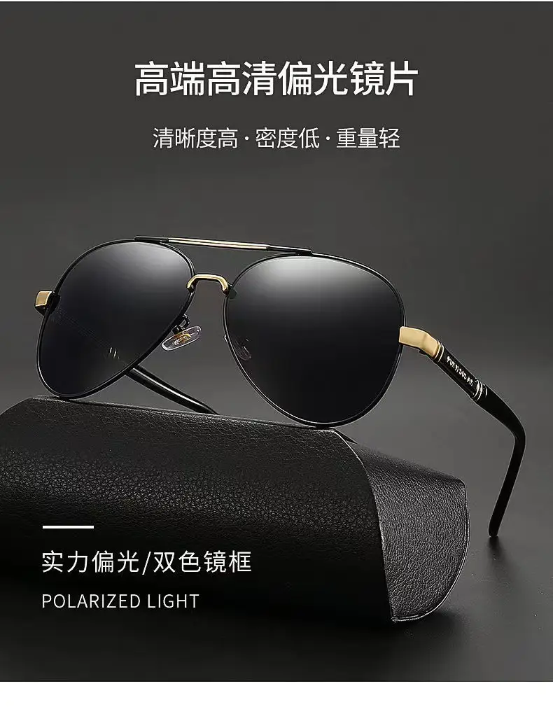 Men Polarized Sunglasses Black Silver Frame Anti-UV — feature 5