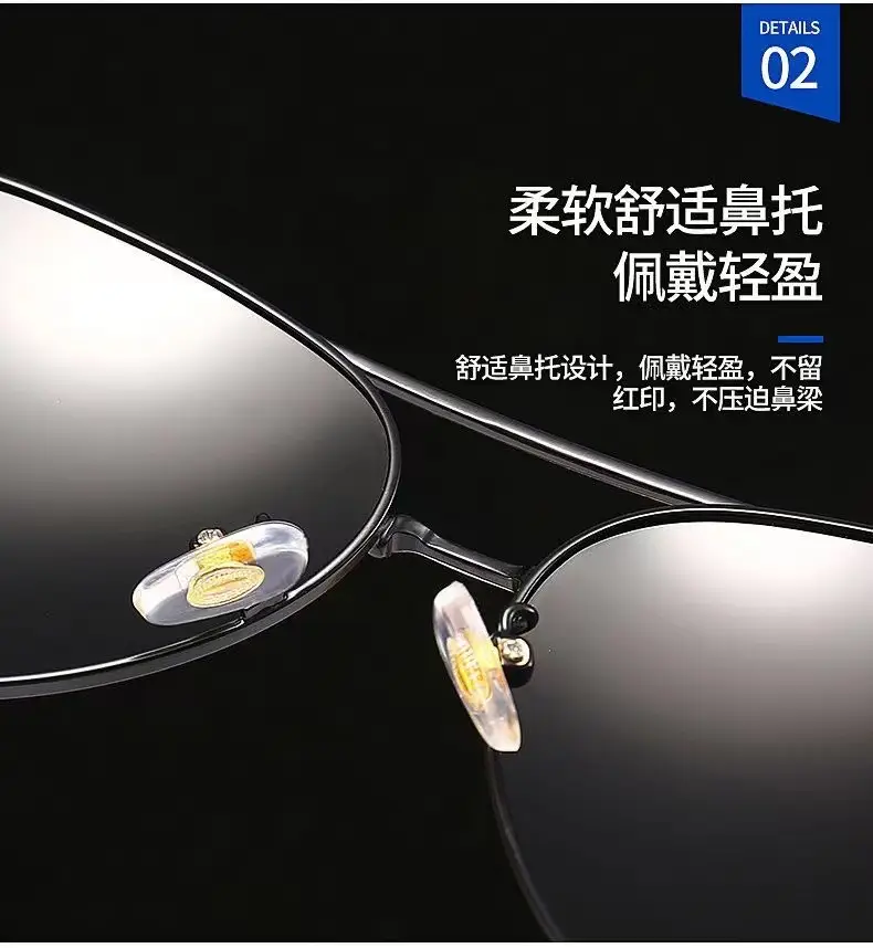 Men Polarized Sunglasses Black Silver Frame Anti-UV — feature 7