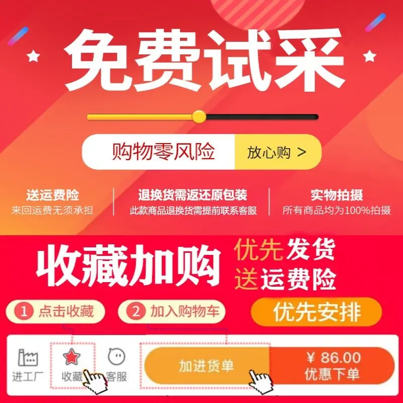 Apple Watch 678 Ultra Carbon Fiber Strap Drop Proof — feature 2