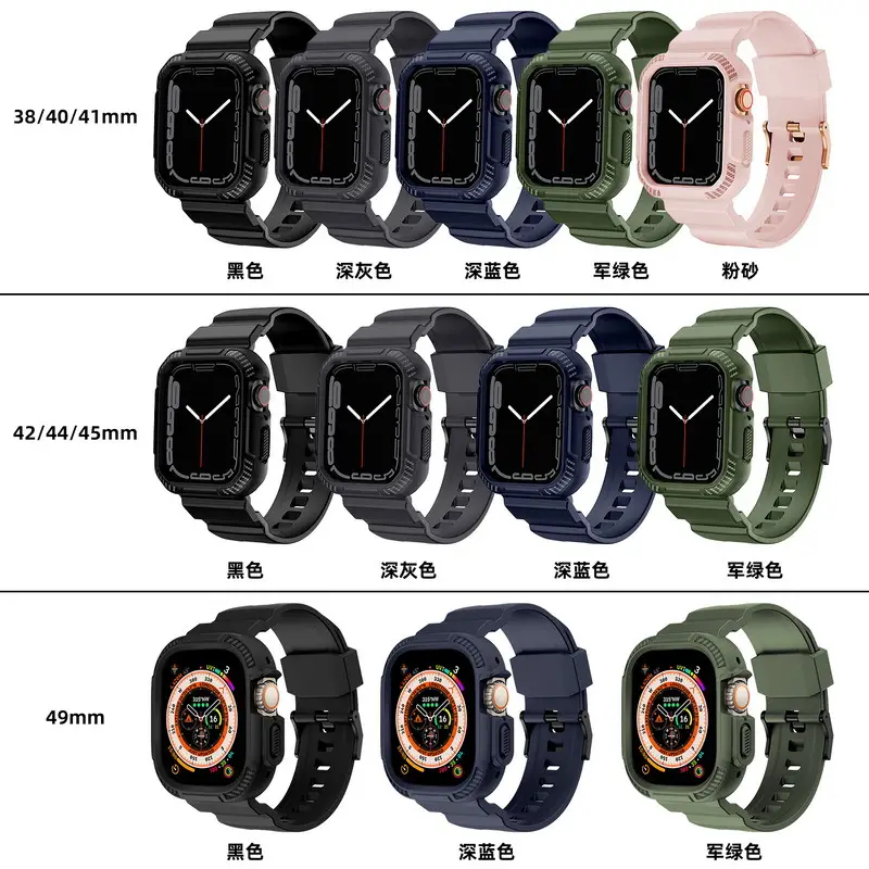 Apple Watch 678 Ultra Carbon Fiber Strap Drop Proof — feature 4