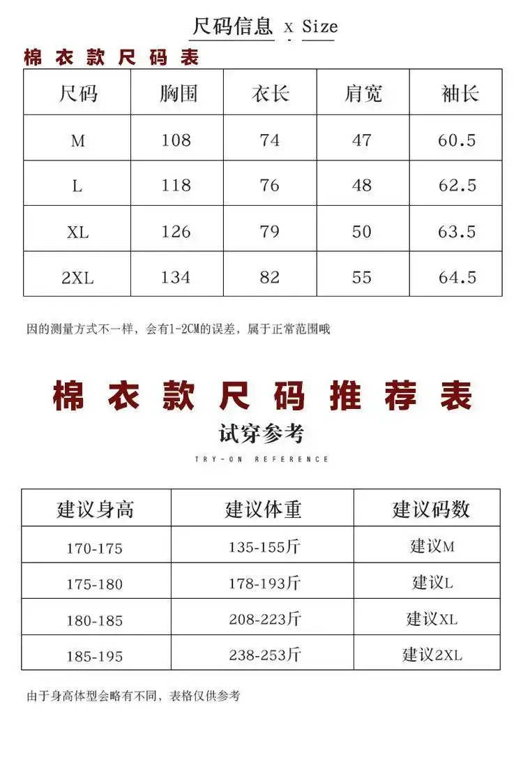 Men's Chinese Style Ramie Tang Suit Cream Loose Cotton Linen Jacket — feature 10