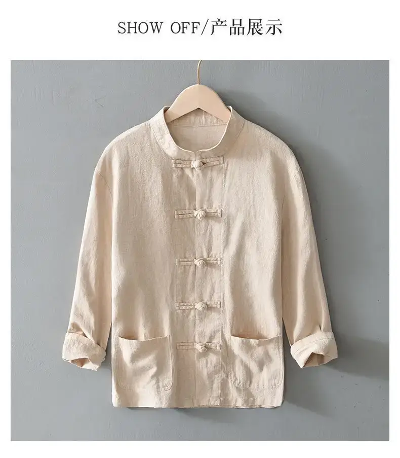 Men's Chinese Style Ramie Tang Suit Cream Loose Cotton Linen Jacket — feature 11
