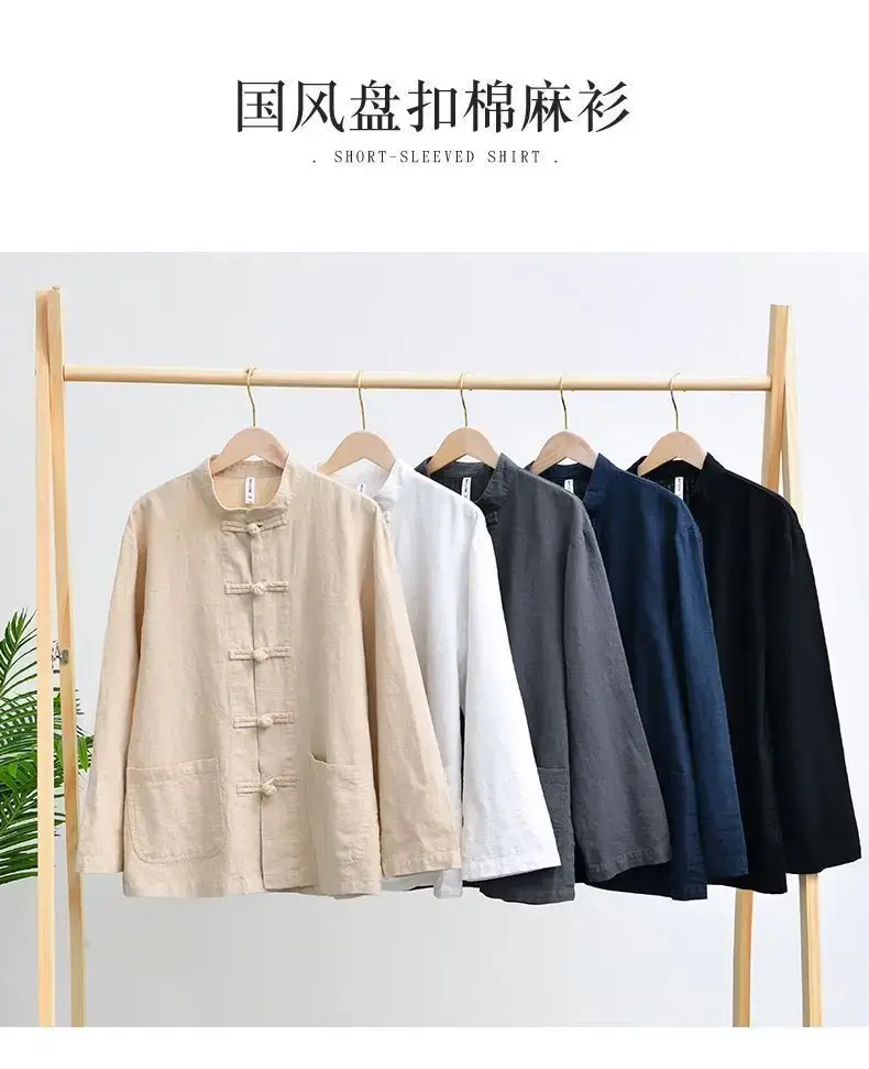 Men's Chinese Style Ramie Tang Suit Cream Loose Cotton Linen Jacket — feature 2