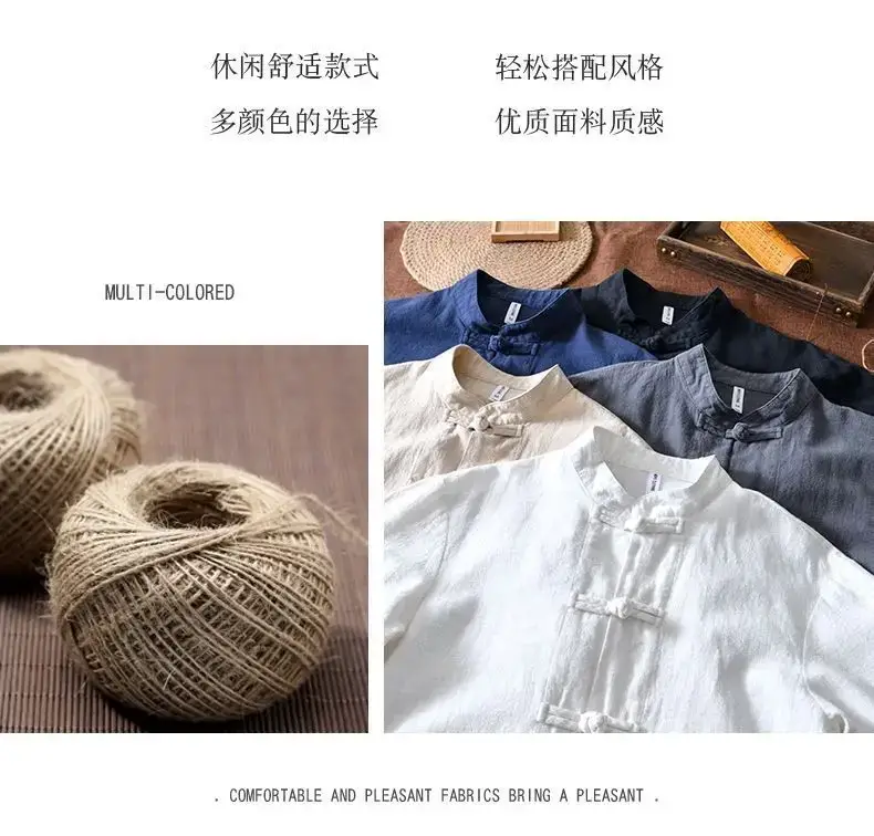 Men's Chinese Style Ramie Tang Suit Cream Loose Cotton Linen Jacket — feature 3
