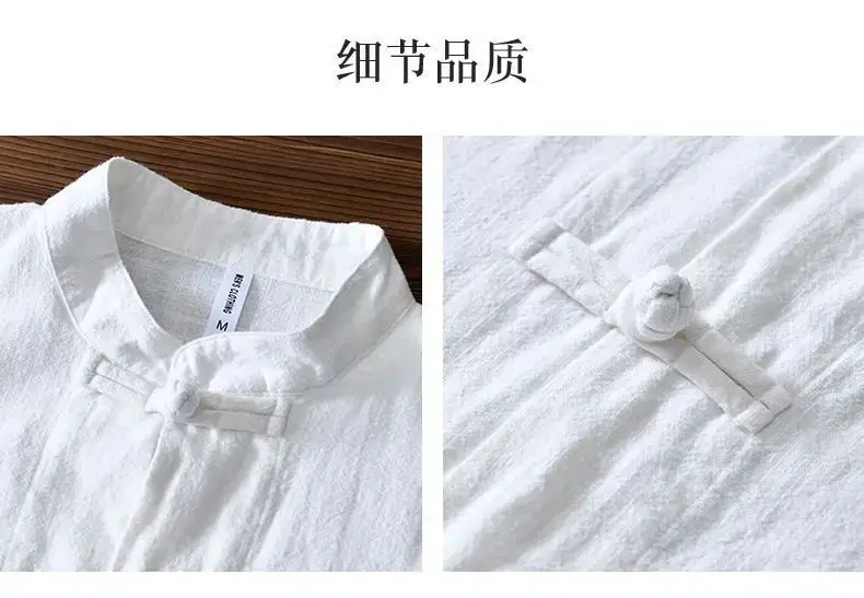 Men's Chinese Style Ramie Tang Suit Cream Loose Cotton Linen Jacket — feature 4